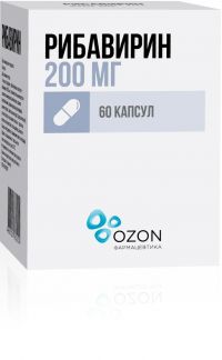 Рибавирин 200мг капс. №60 фл. (ОЗОН)