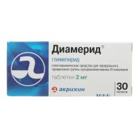 Диамерид 2мг таб. №30 (АКРИХИН)