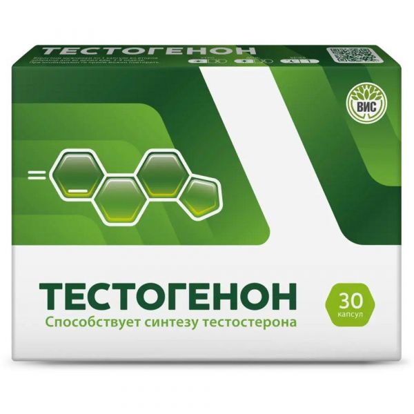 Тестогенон 500мг капс. №30 (Вис ооо)