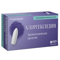 Хлоргексидин 16мг супп.ваг. №10 (ФАРМПРОЕКТ)