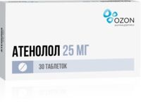 Атенолол 25мг таб. №30 (АТОЛЛ)