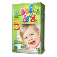 Helen Harper (Хелен харпер) подгузники бэби 5 № 10 юниор 11-25кг (ОНТЕКС)