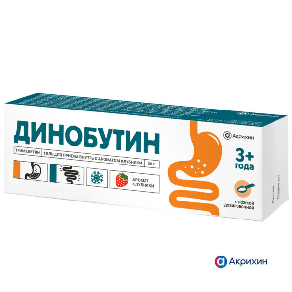 Динобутин 8,9мг/г 30г гель д/пр.внутр. туба  клубника (Акрихин хфк оао_3)