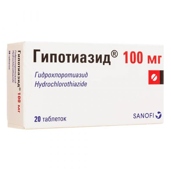 Гипотиазид 100мг таб. №20 (Opella healthcare hungary ltd)