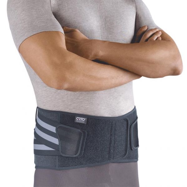 Корсет ортопедический bcw-2100 xl (Special protectors co.ltd)