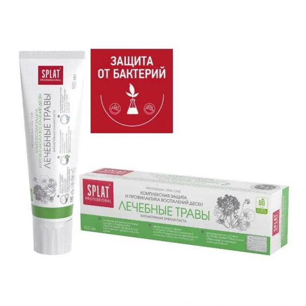 Splat (сплат) зубная паста 100мл лечебные травы (Сплат-косметика ооо)
