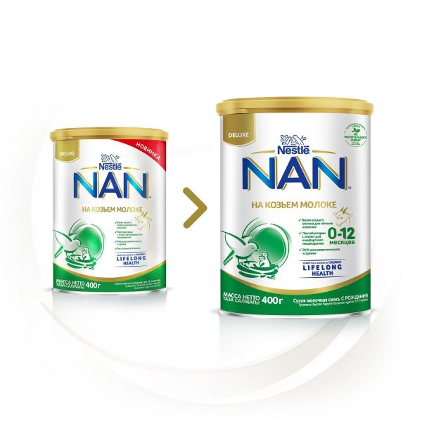 Nan (нан) goat 1 молочная смесь сухая на основе коз.молока 400г (Nestle swisse s.a.)