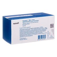 Коплавикс 100мг+75мг таб.п/об.пл. №100 (САНОФИ)