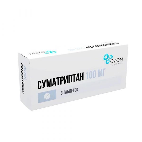 Суматриптан 100мг таб.п/об.пл. №6 (Озон ооо)
