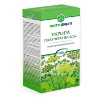 Укропа пахучего плоды 100г №1 пач. (ФИТОФАРМ ПКФ)