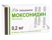 Моксонидин 0,2мг таб.п/об.пл. №60 (ПРАНАФАРМ)