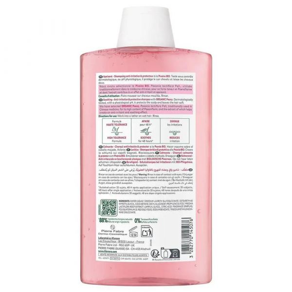 Klorane (клоран) шампунь с пионом 400мл успок. (Pierre fabre dermo-cosmetique)