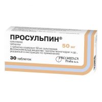 Просульпин 50мг таб. №30 (ПРО.МЕД.ЦС ПРАГА)