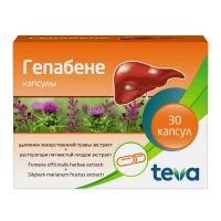 Гепабене капс. №30 (ТЕВА)