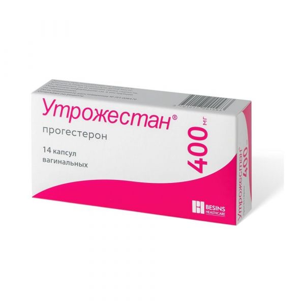 Утрожестан 400мг капс.ваг. №14 (Безен мануфэкчуринг рус)