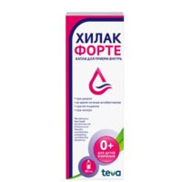 Хилак форте 100мл капли д/пр.внутр. №1 фл.-кап. (ТЕВА)