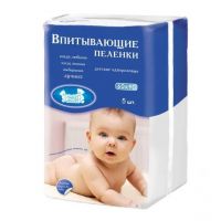 Наша мама пеленка детская №5 60*90см (Нет ВладелецРегУД)
