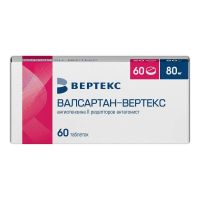 Валсартан 80мг таб.п/об.пл. №60 (ВЕРТЕКС)