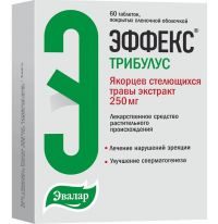 Эффекс трибулус 250мг таб.п/об. №60 (ЭВАЛАР)