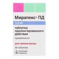 Мирапекс пд 3мг таб.пролонг. №30 (БЕРИНГЕР)