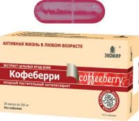 Кофеберри 350мг капс. №30 (В-МИН ООО)