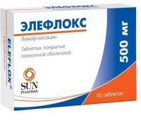 Элефлокс 500мг таб.п/об.пл. №10 (САН ФАРМА)