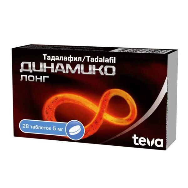 Динамико лонг 5мг таб.п/об.пл. №28 (Teva pharma s.l.u._1)