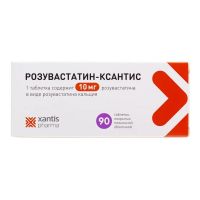 Розувастатин 10мг таб.п/об.пл. №90 (АЛСИ ФАРМА)