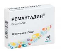 Ремантадин 100мг капс. №10 (ОЛАЙНФАРМ)
