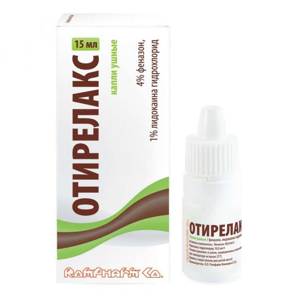 Отирелакс 15мл капли ушн. №1 фл.-кап. (Rompharm company c.o. s.r.l.)
