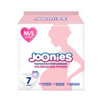 Джунис трусики послеродовые №7 m/l одноразовые (БЮБХЕН)