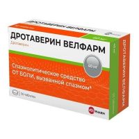 Дротаверин 40мг таб. №50 (ВЕЛФАРМ)