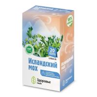 Исландский мох 1,5г №20 ф/п. (ЗДОРОВЬЕ ФИРМА)