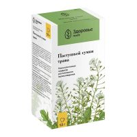 Пастушьей сумки трава 50г №1 пач. (ЗДОРОВЬЕ ФИРМА)