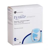 Релвар эллипта 22мкг+92мкг пор.д/инг. №30 ингалятор доз. (ГЛАКСО)