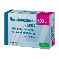 Левофлоксацин 500мг таб.п/об. №5 (KRKA D.D.)