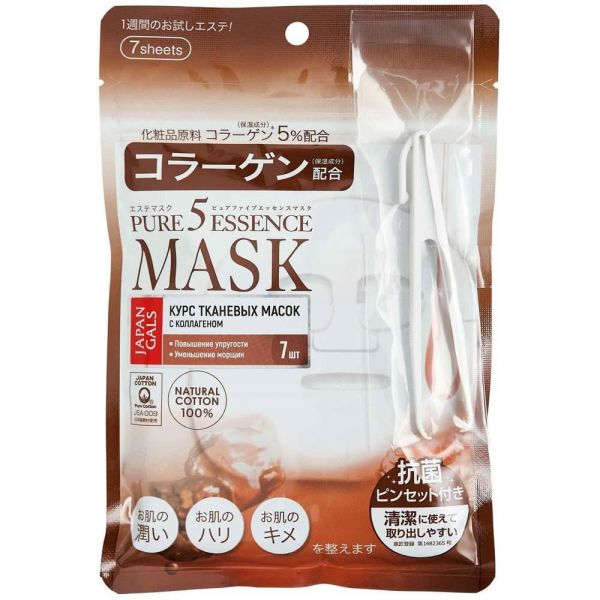 Маска для лица №7 коллаген (Japan gals)