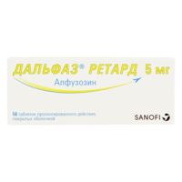 Дальфаз ретард 5мг таб.п/об.пролонг. №56 (САНОФИ)