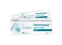 Неотанин цика плюс 40г крем (ЗЕЛЕНАЯ ДУБРАВА АО)