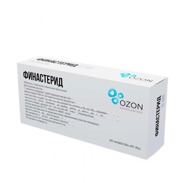 Финастерид 5мг таб.п/об.пл. №30 (Озон ооо)