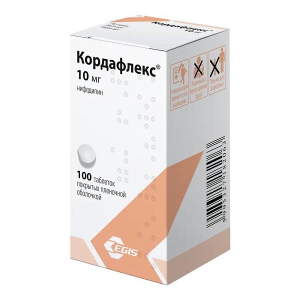 Кордафлекс 10мг таб.п/об. №100 (Egis pharmaceuticals plc)
