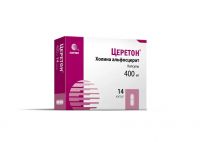 Церетон 400мг капс. №14 (СОТЕКС)
