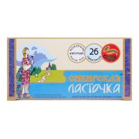 Сибирская ласточка 1.5г напиток чайн. №26 ф/п.  каркаде (АЛТАЙСКИЙ БУКЕТ НПФ ООО)