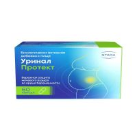 Уринал протект 770мг капс. №60 (УОЛМАРК КО)