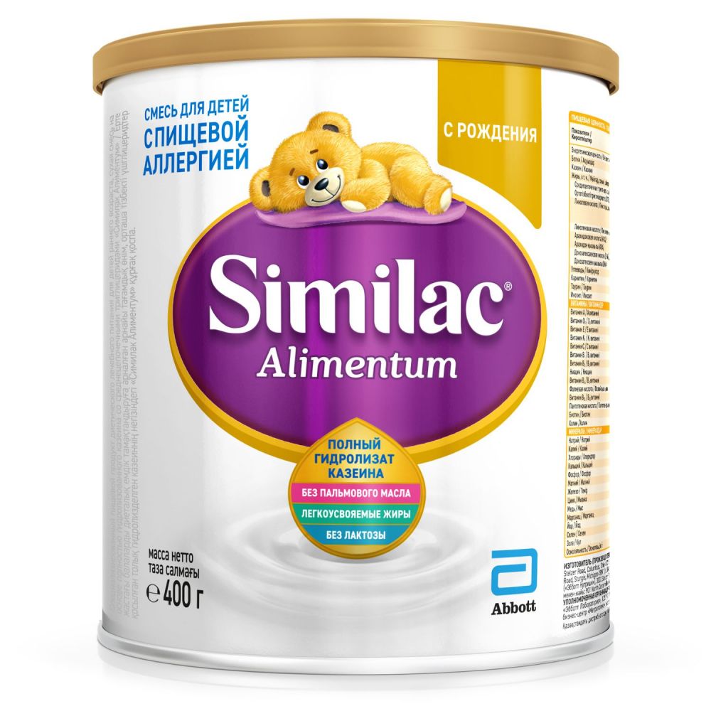 Similac (симилак) молочная смесь алиментум 400г (Abbott nutrition) - цены в  Оренбурге, купить Similac (симилак) молочная смесь алиментум 400г в аптеке  Фармленд, инструкция по применению, отзывы