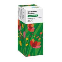 Цетиризин 10мг/мл 10мл капли д/пр.внутр. №1 фл.-кап. (ОБНОВЛЕНИЕ)