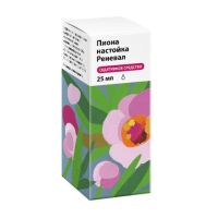 Пиона уклоняющегося 25мл настойка №1 фл. (ОБНОВЛЕНИЕ)