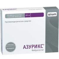 Азурикс 120мг таб.п/об.пл. №30 (АЛИУМ ПФК)