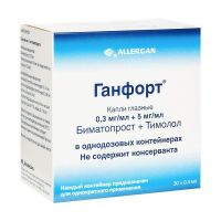 Ганфорт 0,3мг+5мг/мл 0,4мл капли глазн. №30 фл.-кап. (АЛЛЕРГАН)