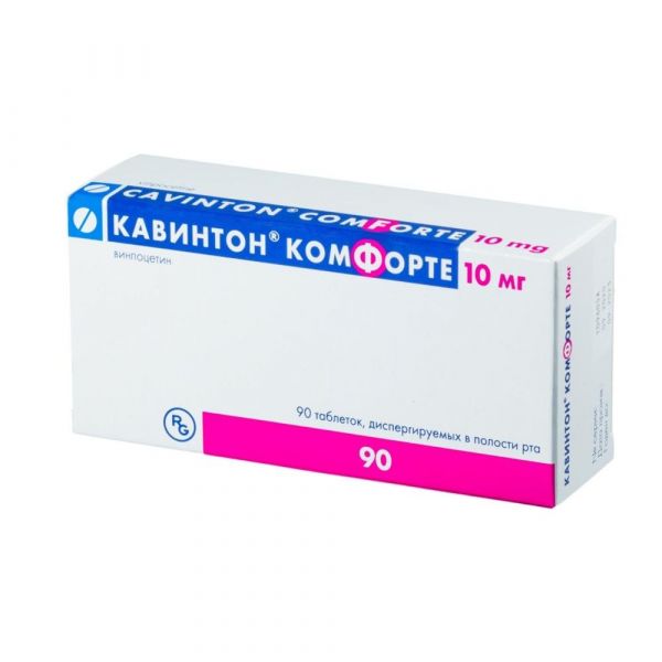 Кавинтон комфорте 10мг таб.дисп. №90 (Гедеон рихтер-рус ао)